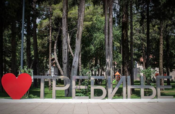 Trebinje između dva Preobraženja: Godina napretka, ulaganja i novih projekata – VIDEO