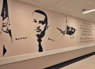 Mural zahvalnosti Bobanu Kusturiću u Bolnici “Sveti arhiđakon Stefan – 9. januar” u Trebinju