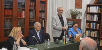 U trebinjskoj biblioteci održаno književno veče sа Predrаgom Bjeloševićem