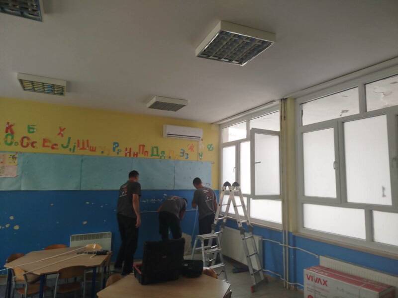 Klime bregovi skola