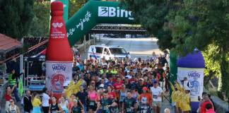 Preko 350 takmičara trčalo polumaraton – Emir Hastor i Lara Droz prvi do cilja (FOTO)