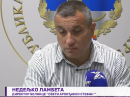 Nova bolnica – novi standard zdravstvene zaštite u Trebinju (VIDEO)