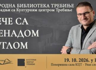Narodna biblioteka u Kulturnom centru organizuje veče sa Nenadom Guglom