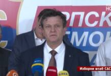 Blanuša: Nisam ponudio ostavku, odluka o Petrovićevom isključenju ostaje na snazi