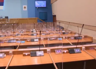 Koji Hercegovci će u NSRS?