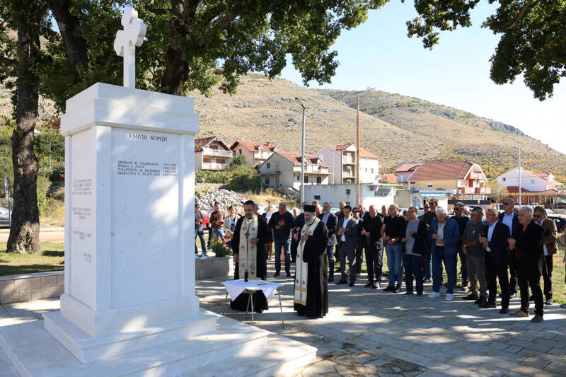 Parastos Gorica 1