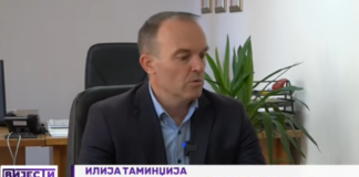 Tamindžija: Novo Trebinje ima nemjerljiv značaj za budućnost grada, HET finansira izgradnju novog mosta (VIDEO)
