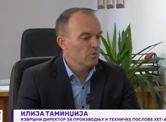Tamindžija: Novo Trebinje ima nemjerljiv značaj za budućnost grada, HET finansira izgradnju novog mosta (VIDEO)