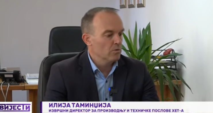 Tamindžija: Novo Trebinje ima nemjerljiv značaj za budućnost grada, HET finansira izgradnju novog mosta (VIDEO)